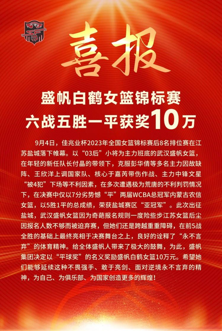 吴頔：裁判这种做法直接影响CBA的品牌价值&所有赞助商的利益CBA常规赛，广厦客场挑战广东。